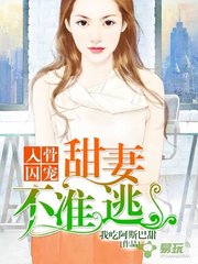 芒果体育官方app